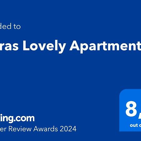 Thiras Lovely Apartment By Zain Atény Exteriér fotografie